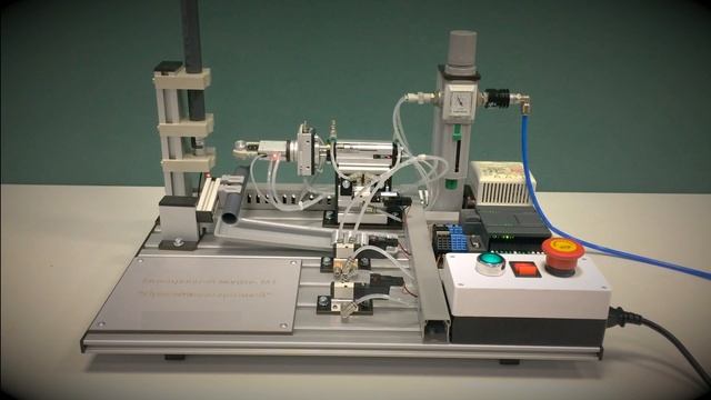 Мехатронный модуль «Ориентация деталей» М-4 смотреть онлайн