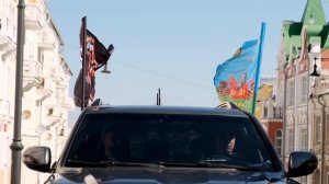 День ВДВ 02.08.2025