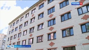 ГТРК СЛАВИЯ Ремонт общежития колледжа искусств 26.08.25