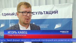 От тотального контроля и штрафов – к профилактике