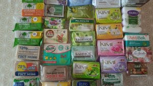 Новое мыло: подарки и покупки 👛💰👐🛍🧼🧼🧼