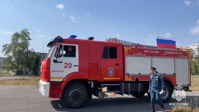 В Волгограде определили лучшего водителя пожарного автомобиля