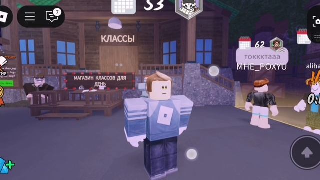 Играем в 99 начей в лесу 54 день