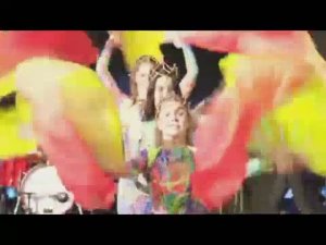 Вэйлы при свете дня