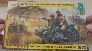 Масштабная модель мотоцикла"М-72" ч.1 Описание модели