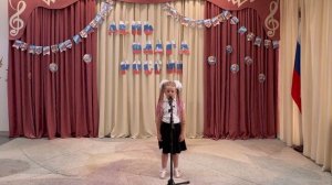 Конкурс+чтецов