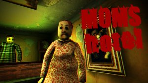 Бабкин отель с ужасными тайнами | Moms hotel |
