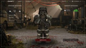 НАФАРМИЛ ПАРУ ТЫЩ В СТАЛКРАФТЕ