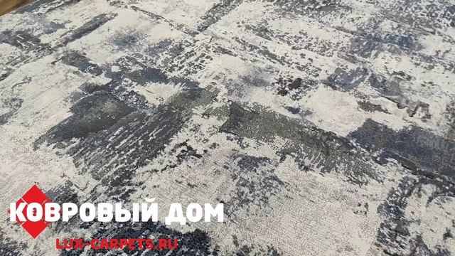 Ковер 2,00х4,00 Palladium 63402 6656 смотреть онлайн