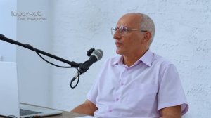 2025.07.02 — Победа над судьбой: аскезы, добрые дела, молитва (ч2). Торсунов О. Г. в Вильнюсе, Литва