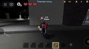 играю в роблокс ключи🔐