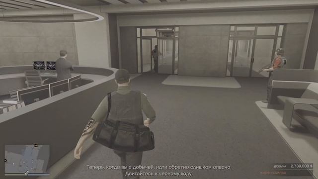 РЕШЕНО!!! Избавляемся от вылетов в тамбуре при ограблении Казино в GTA Online! смотреть онлайн