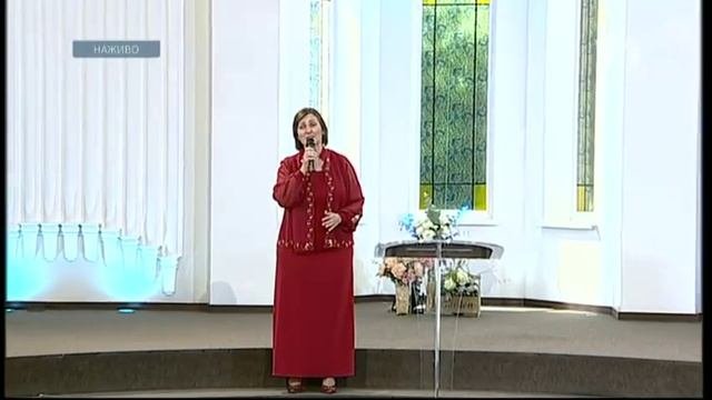 Благослови, Господь, любовь -- Светлана Шаповал