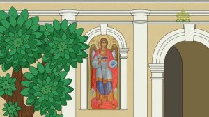 Православный словарь. Мерило