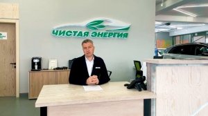 Гарантия на батареи для Nissan Leaf нашего производства | На что распространяется?