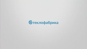 Раздвижная межкомнатная перегородка