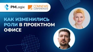 Подкаст с Еленой Седовой