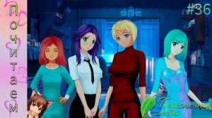 Everlasting summer #36 | Теплые воспоминания