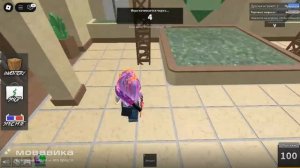 ИГРАЮ В СКИНЕ КРАСОТКИ В ММ2! *..мм2 скатился..это конец?..*