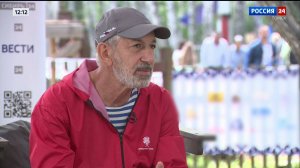 Интервью. Эдуард Товсултанов, участник фестиваля "Праздник Топора", Чеченская Республика