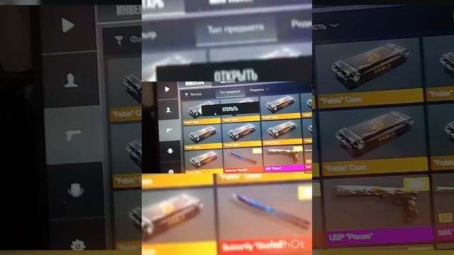 Топ кейс симулятор 50 кейсов!!!