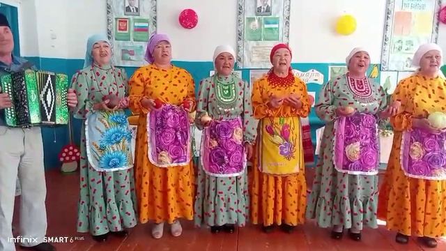 Йәйге уңыш, таҡмаҡтар