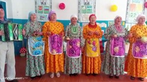 Йәйге уңыш, таҡмаҡтар