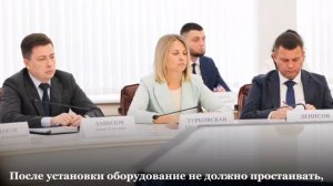 В городской клинической больнице скорой медицинской помощи устанавливают новый аппарат МРТ