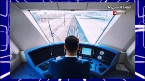 Российская компания цифровизирует железную дорогу Азербайджан — Грузия