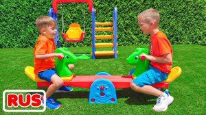 Влад и Ники играют с игрушками - Коллекция веселых видео для детей!