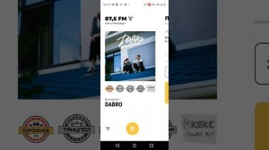 Группа Дабро (DABRO) Вечерами новая летняя песня на Дорожном Радио  87.5 эфир до 26.08.2025г. 02:16: