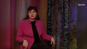 Выпуск 24.08.2025г.