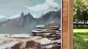 Картинная галерея под открытым небом.