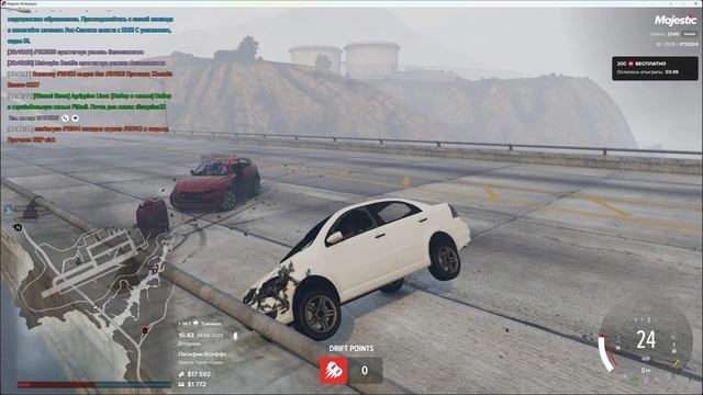 я - 117860 нар. - 163461 26.08.2025 16:44