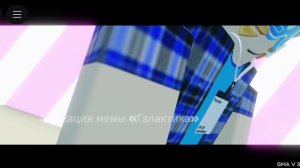 чисто Эдит от меня core:
(я не умею рисовать сорян)