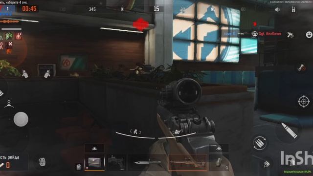 Жёстко тащу с M 14, делаю клатч