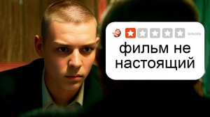 Я Сгенерировал ИИ Фильм и Обманул Весь Интернет