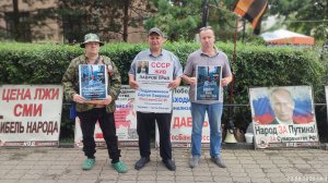 23.08.2025 НОД-Хабаровск: СТОП МАЙДАН!!! (873) Митинг НОД в Хабаровске Сбор подписей (+29 Истцы).