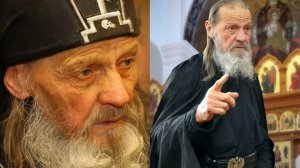 ВИЖУ ЧЕЛОВЕКА КАК НА РЕНТГЕНЕ ,БОЮСЬ ОБ ЭТОМ СКАЗАТЬ,ЧТОБЫ ОН НЕ СОШЕЛ С УМА.ОДЕССКИЙ СТАРЕЦ ИОНА