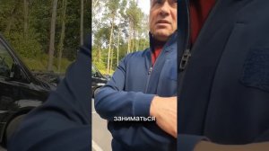 Донесли проблемы Губернатору Андрею Юрьевичу Воробьеву