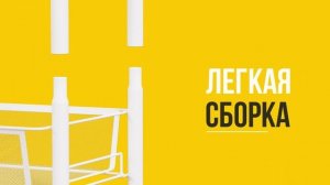 Этажерка на колесиках 4 полки узкая белая