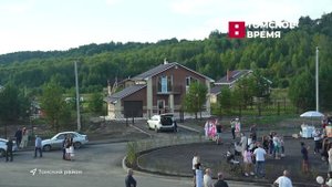 В Томском районе появился новый коттеджный поселок