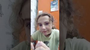 с нами Мася