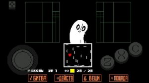 андертейл прохождение пацифиста #1