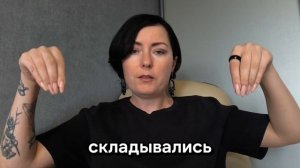 Как поднять самооценку за 10 минут