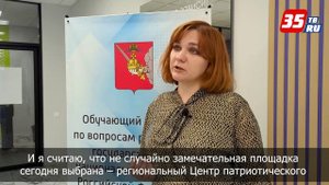 Вопросы реализации государственной национальной политики РФ сегодня обсудили в Вологде