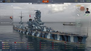 Мир кораблей