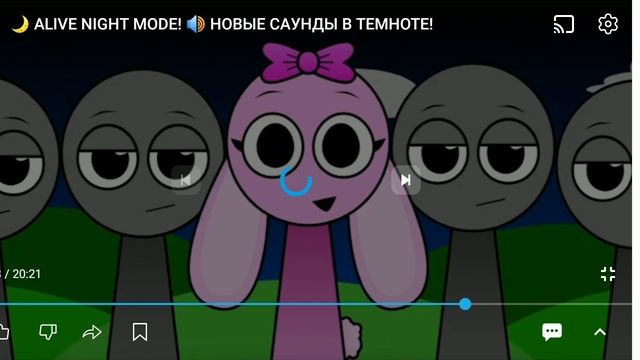 spiky spiky смотреть онлайн