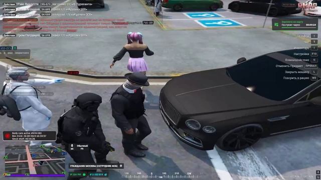 УД
