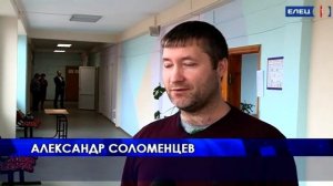 Вновь сели за парты: в Ельце прошёл «Единый день сдачи ЕГЭ родителями»